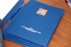Изменения, внесенные в законодательстве РФ жилищного и градостроительного Кодексов 2013 году