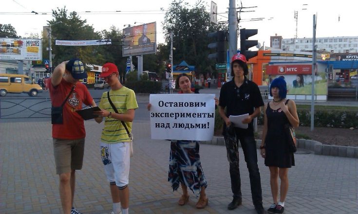 В Астраханской области введение "энергопайка" решили отложить