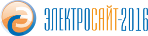 Электросайт 2016 логотип