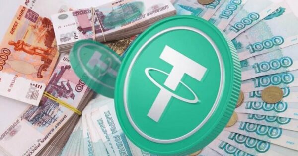 Как продать USDT за рубли: Полное руководство